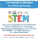 STEM Night - 8th Grade Flyer